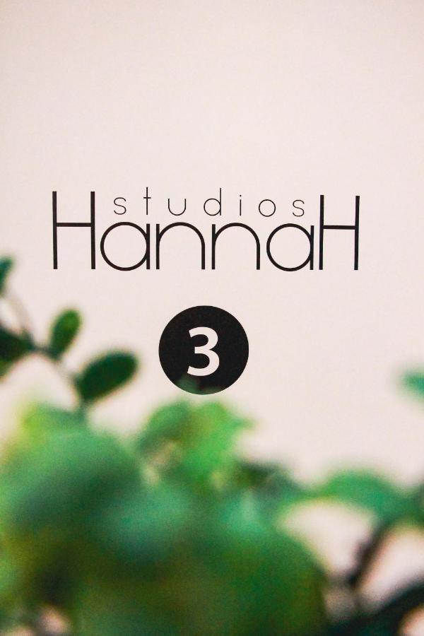 Hannah'S Studios Porto Exterior photo