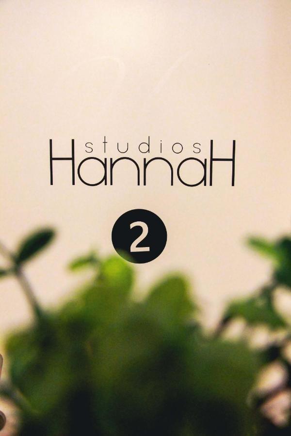Hannah'S Studios Porto Exterior photo